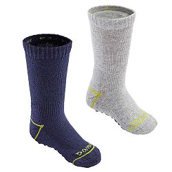 DOMYOS Detské Ponožky 500 2 Páry